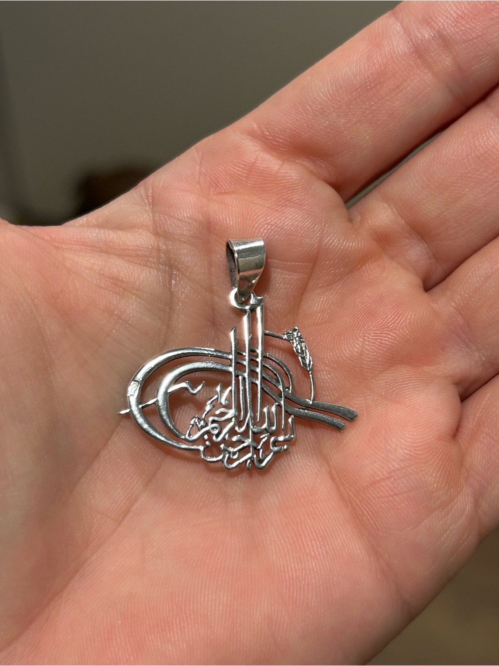 Bismillah Vintage Silver Calligraphy Pendant Necklace - Women’s Jewelry